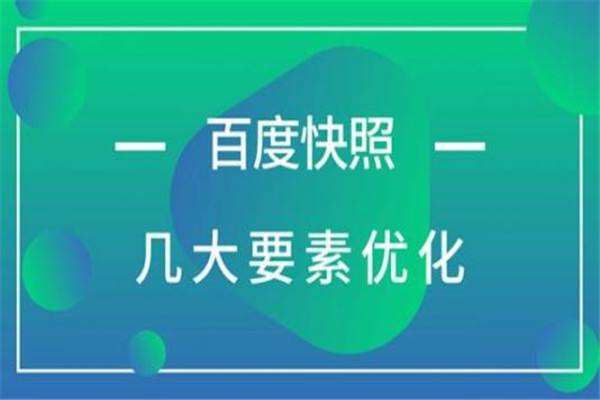 【哪个cms系统好】哪个CMS系统容易使用?