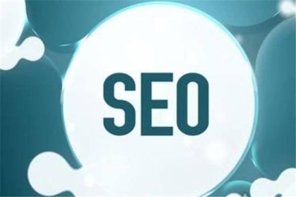 如何理解SEO网站优化中排名与流量的关系