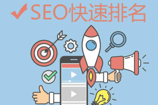 为什么网站需要修改?企业网站改版时,推网站