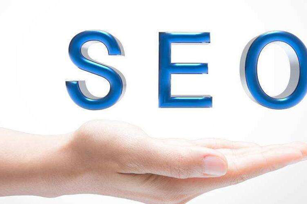 【seo搜索优化】网站营销推广绕不开seo搜索引擎优化
